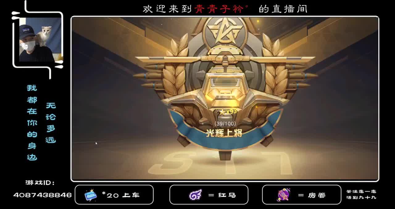 每天都在努力着 第3段