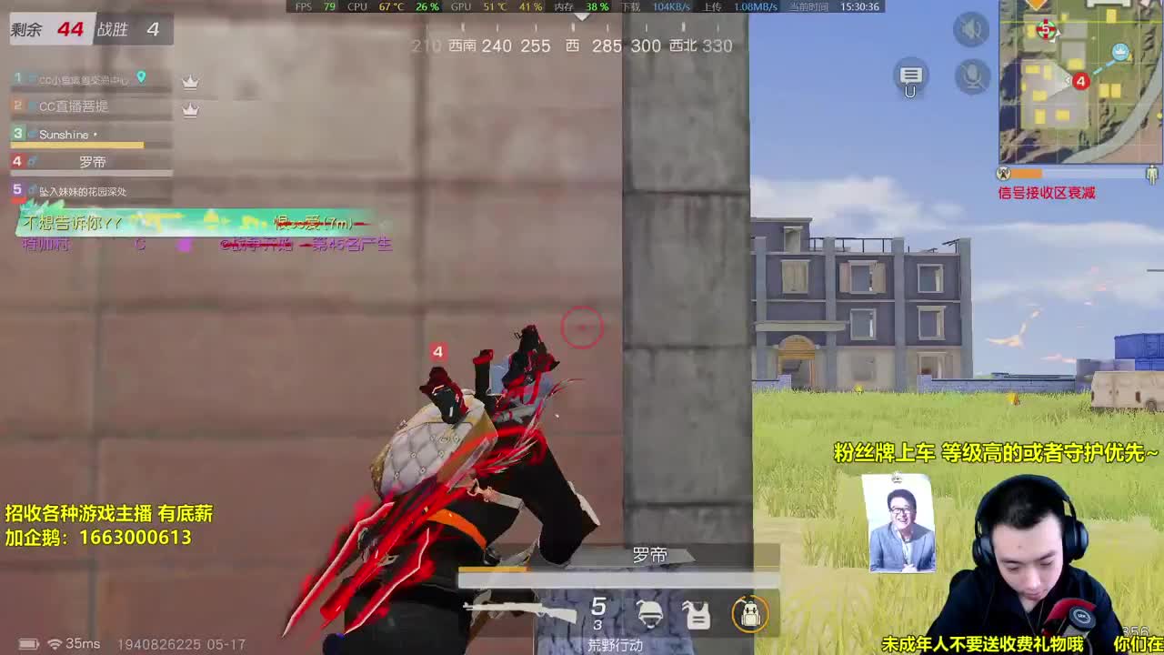 显示器能修好吗