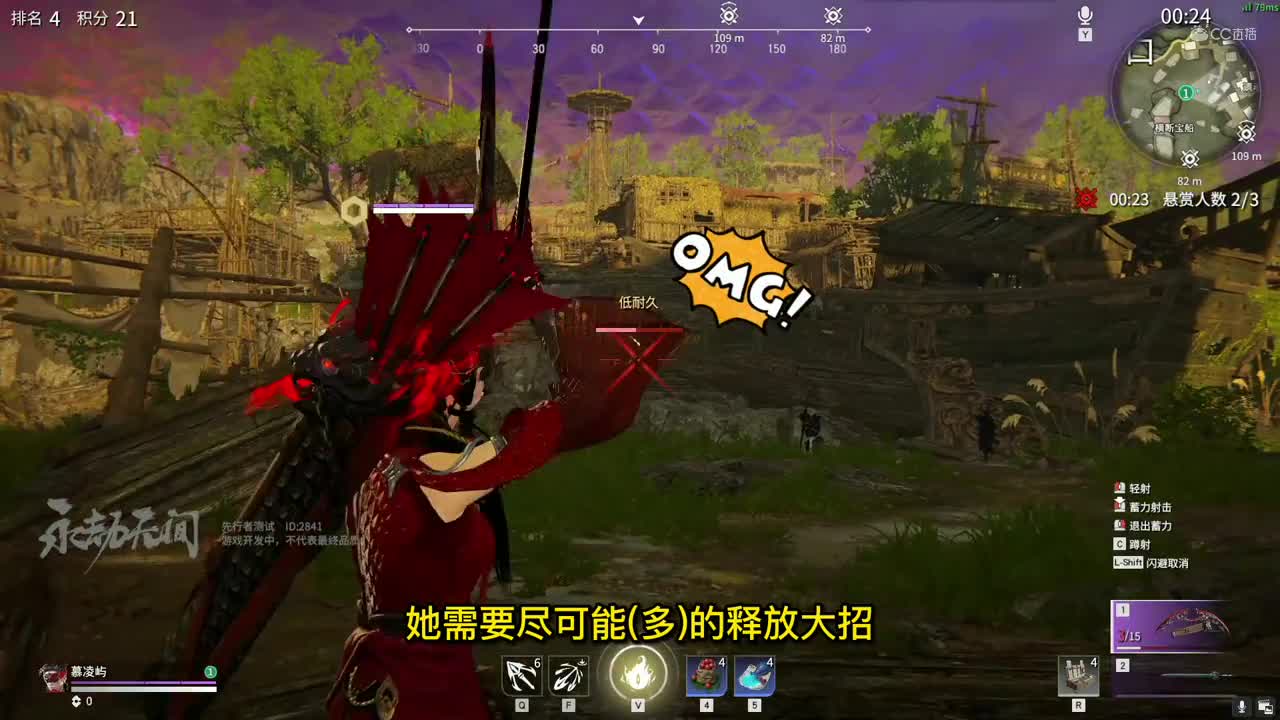 宁红叶进阶成片
