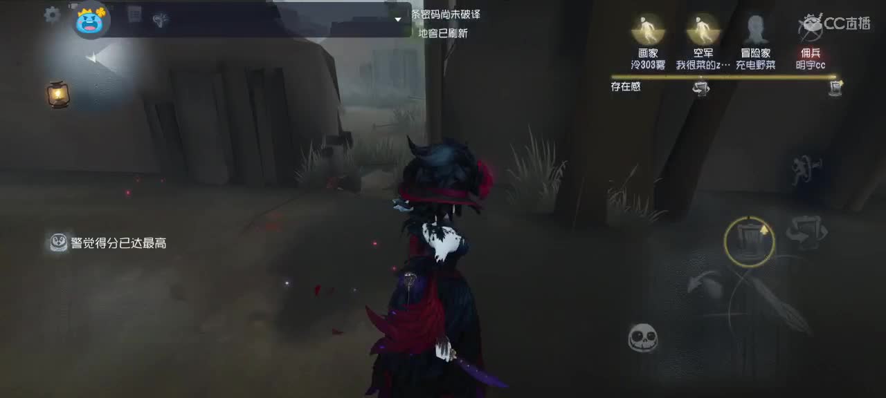 快乐排位