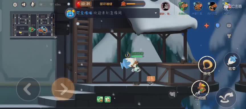 谢谢铁汁们的加油棒~