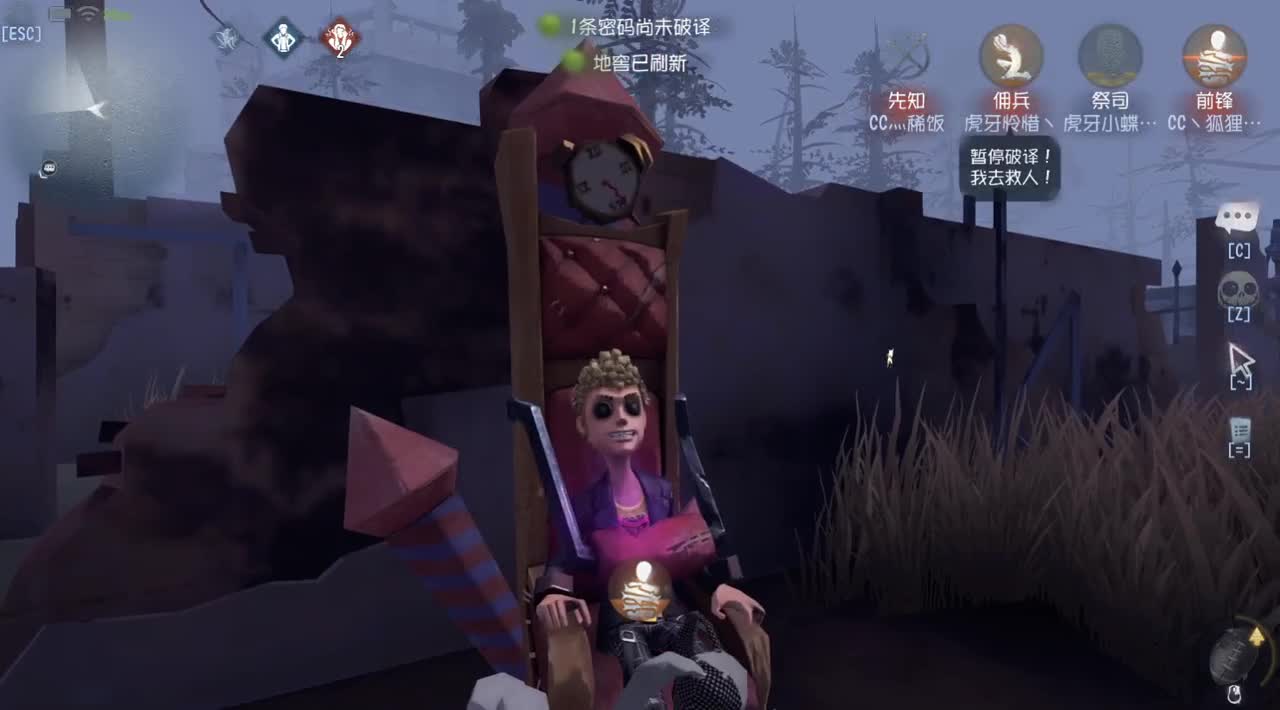 我说我玩的很菜吗