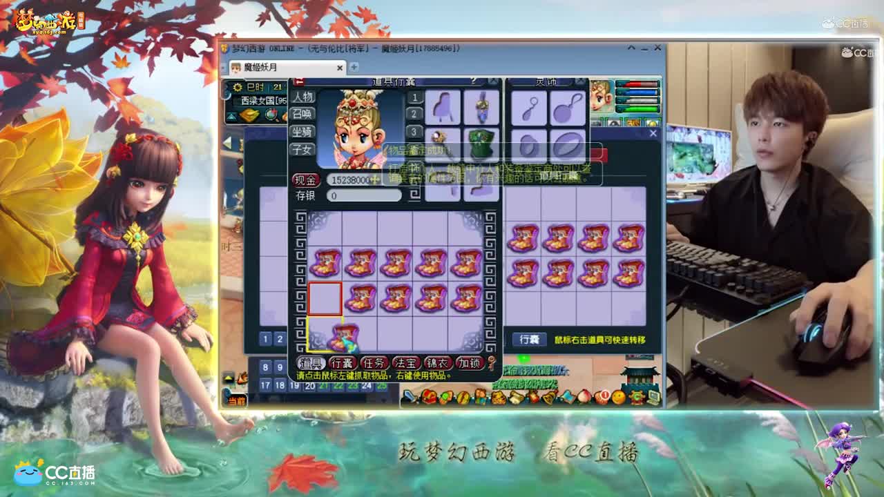 【资源鉴定】雪无140靴子鉴定出放下屠刀【CC情报站】