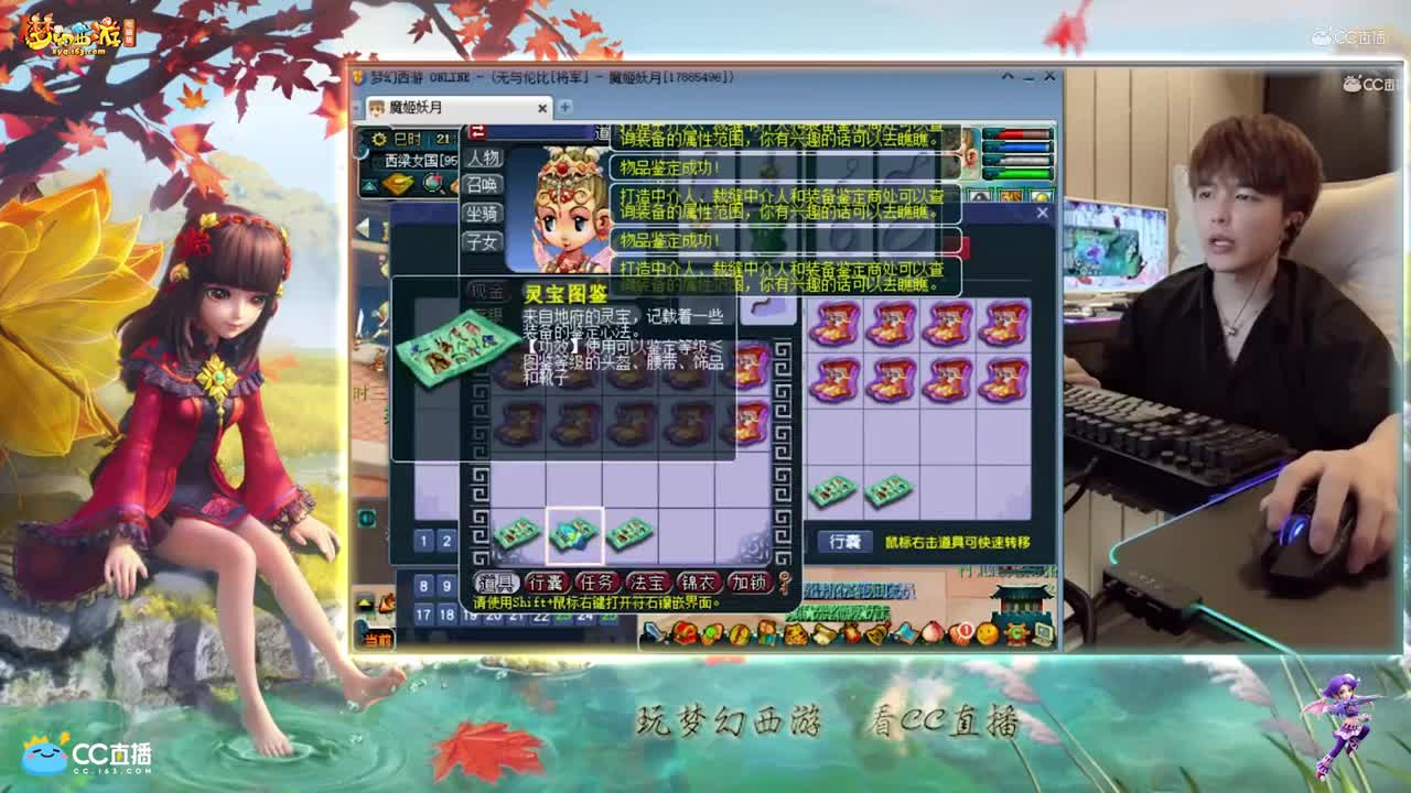 【资源鉴定】雪无140靴子整车鉴定【CC情报站】