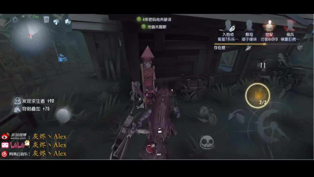 每天进步多一丶