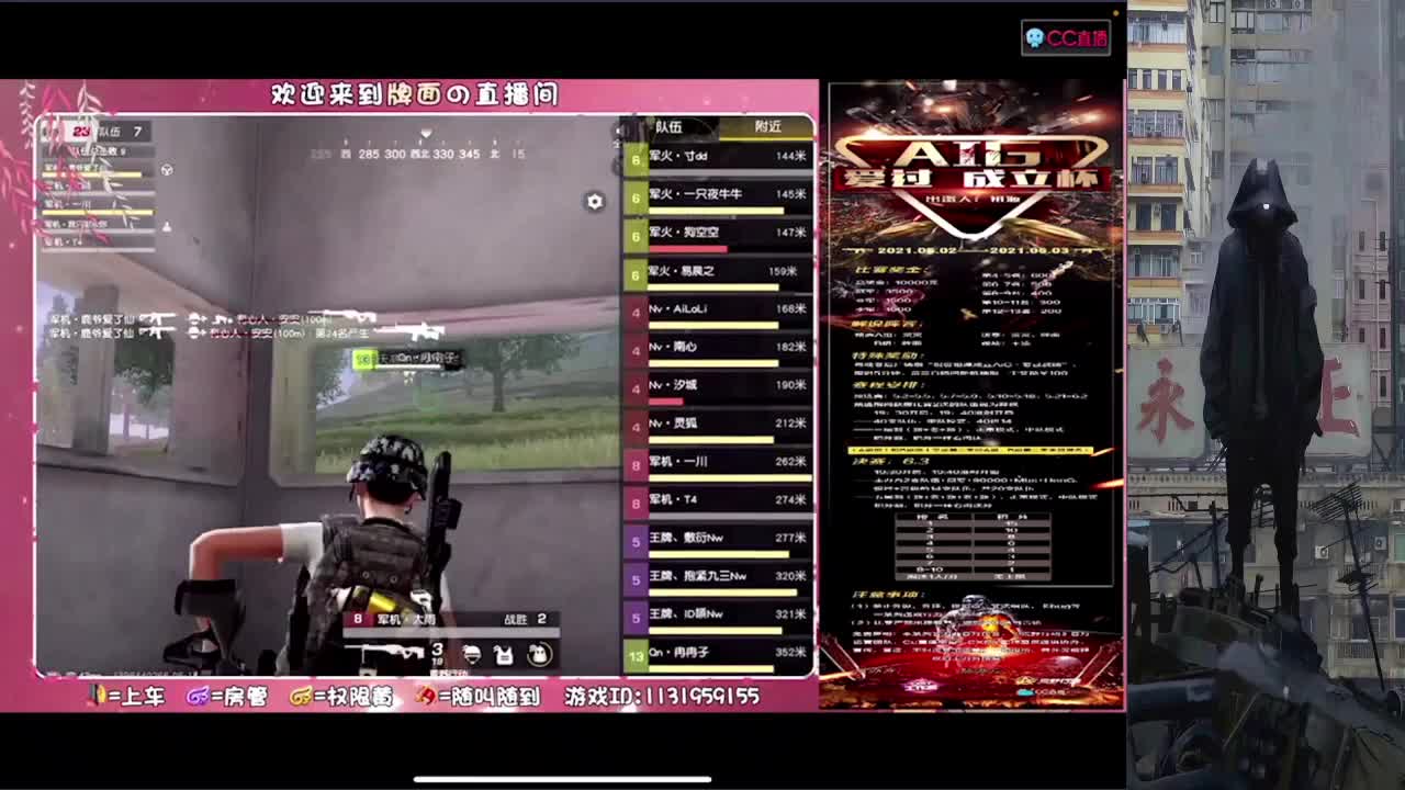 物极必反 第2段