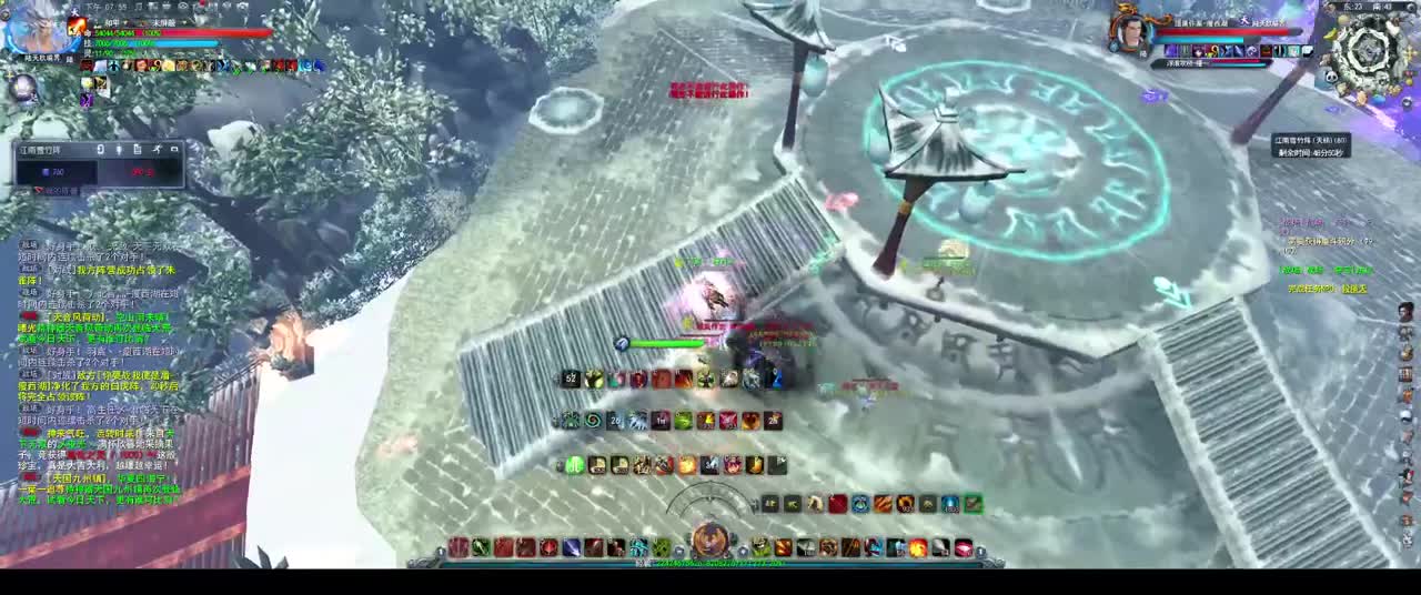 顶级小功羽毛天梯