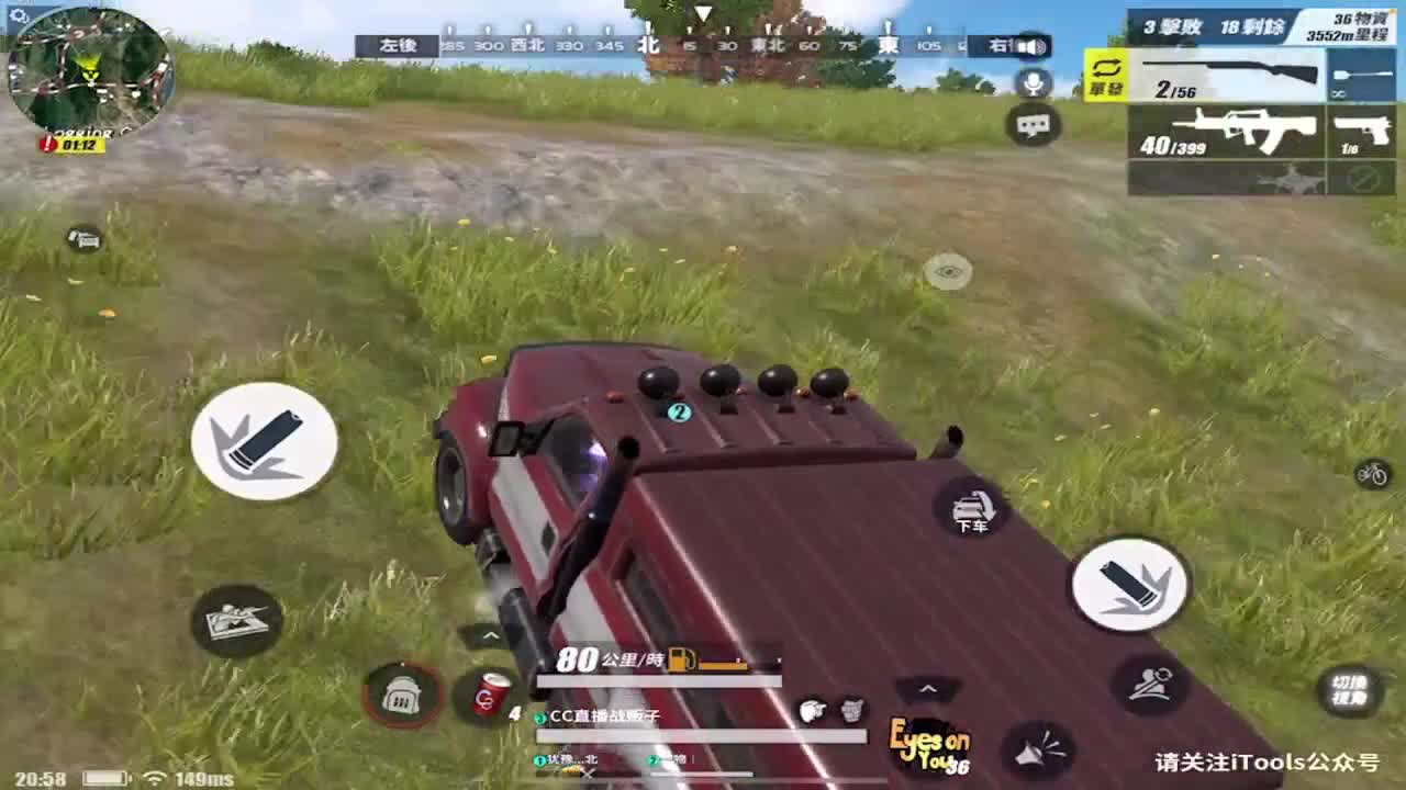 嘿！你过上理想中的生活了么？