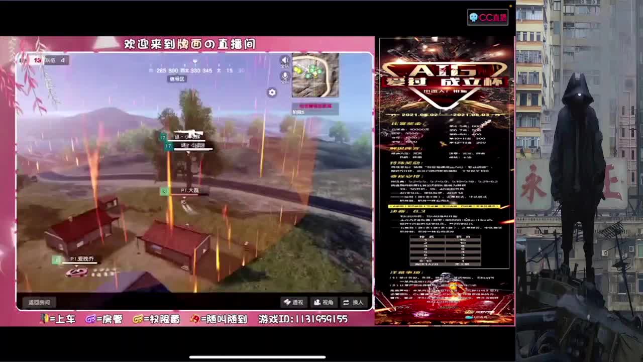 物极必反 第2段