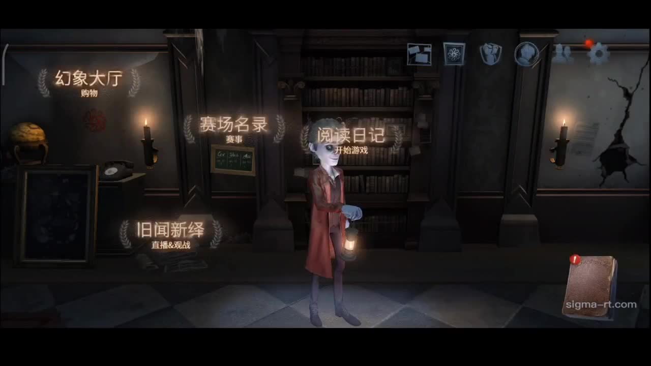 晚上单排上大分 第1段
