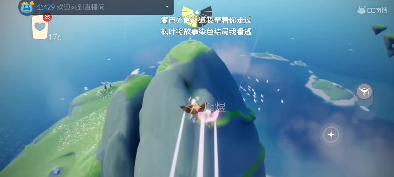 今天～来看我吗ʕ๑•ɷ•๑ʔ❀