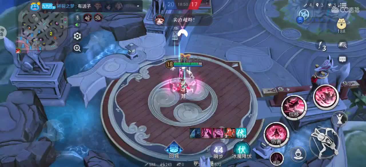 快乐上分的一天 第1段