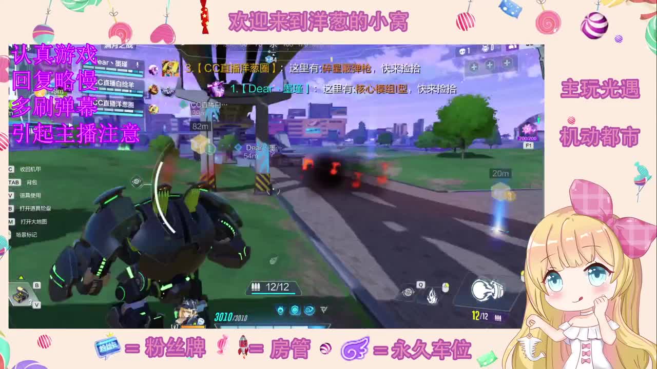 自闭 第1段