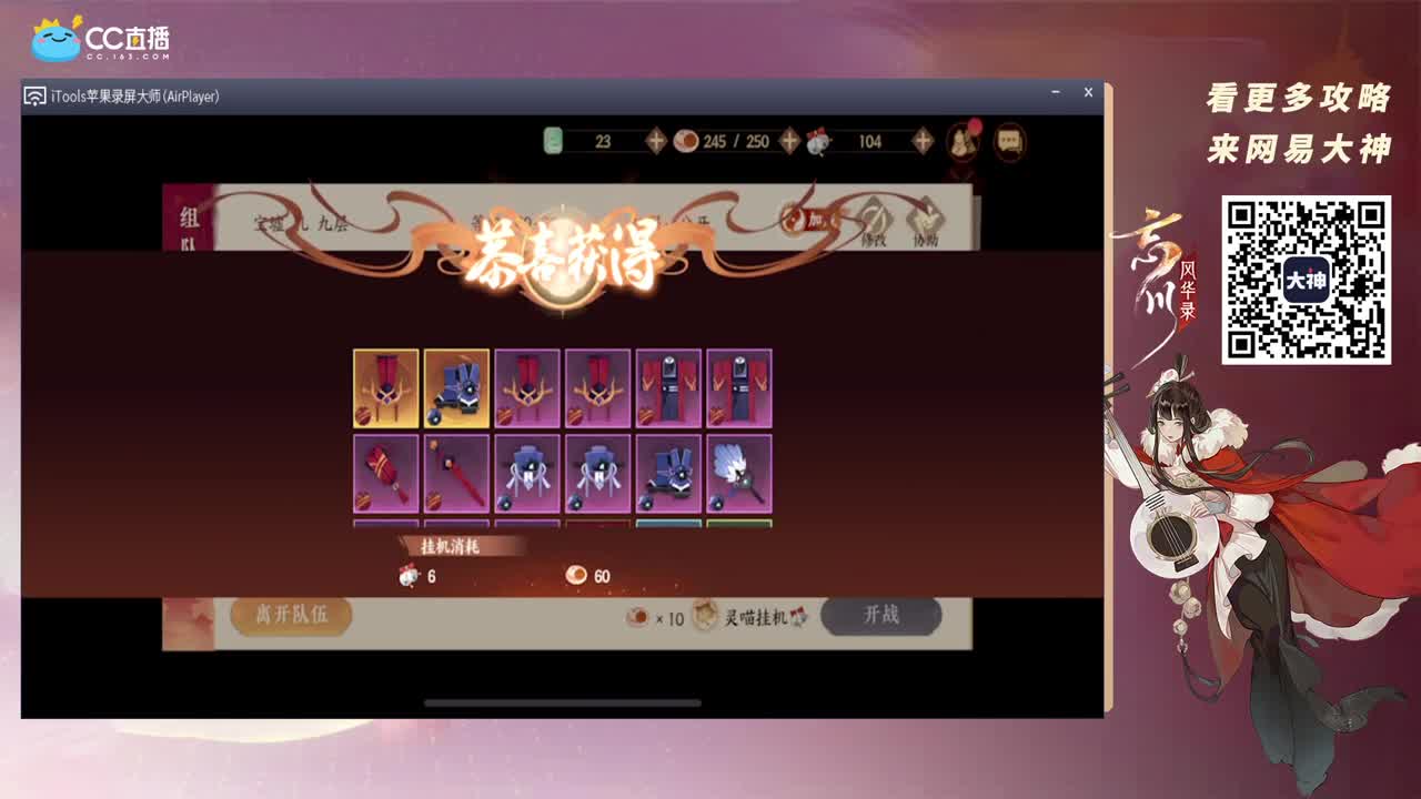 咕咕咕