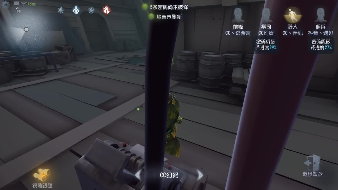 独一无二猪猪人 第1段