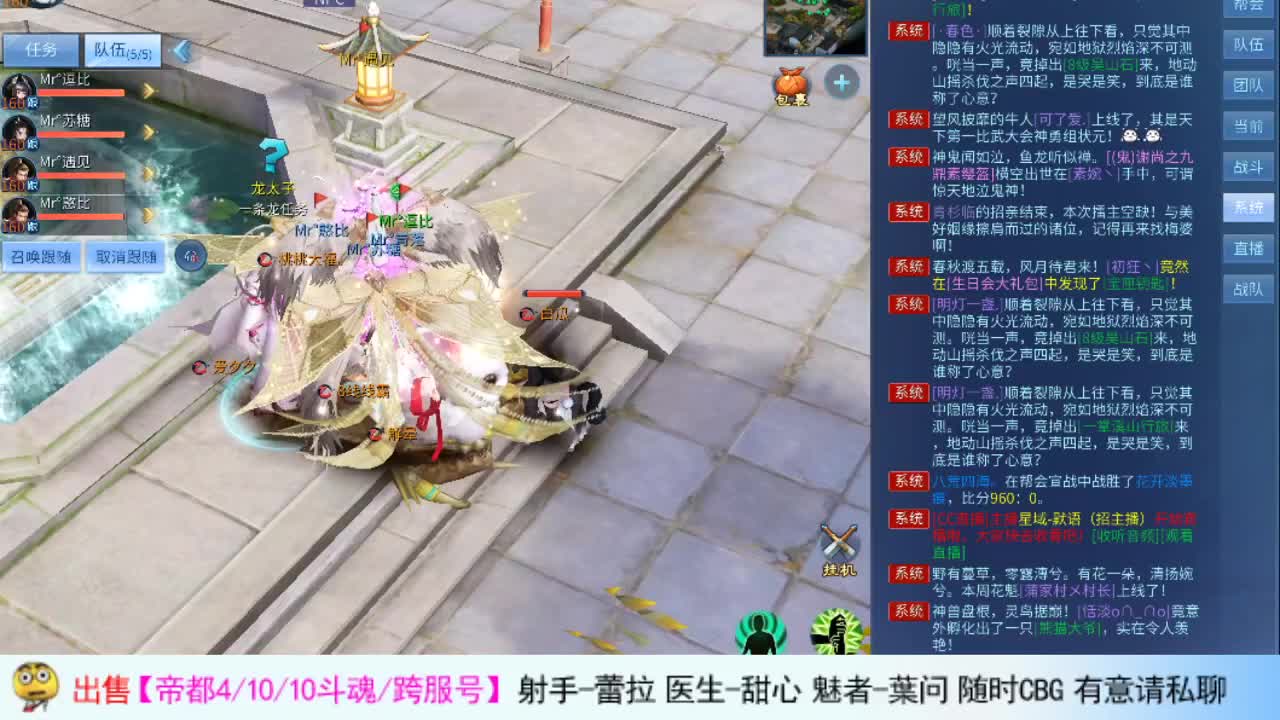 啦啦啦~