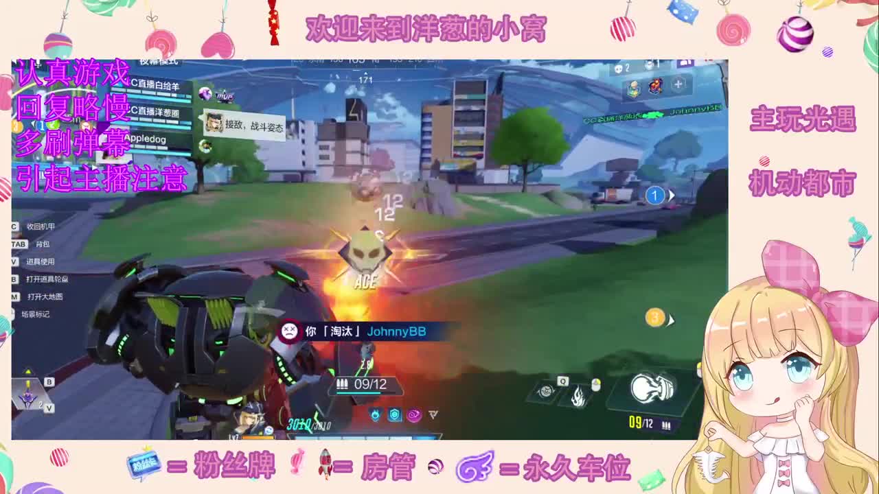 自闭