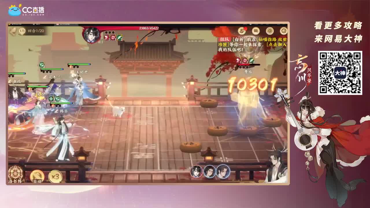 咕咕咕