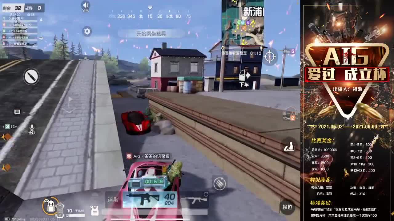 plm屁屁找颜控声控Cp 第1段
