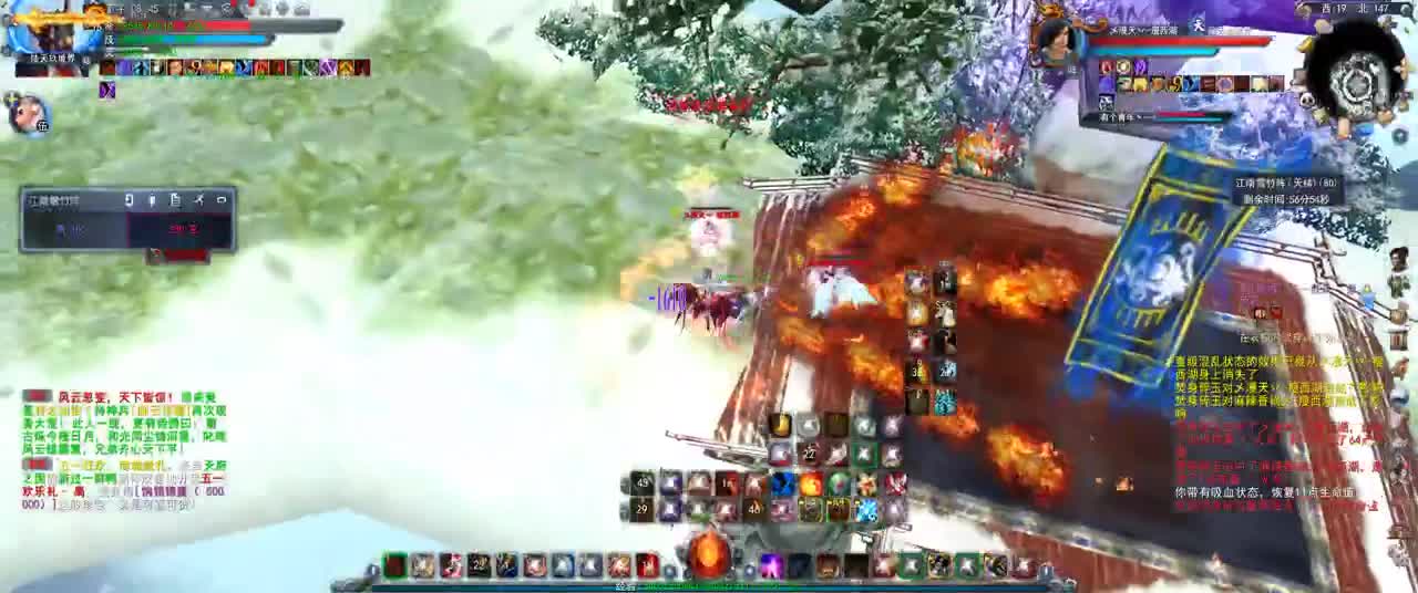 第一破甲会心HH 第1段