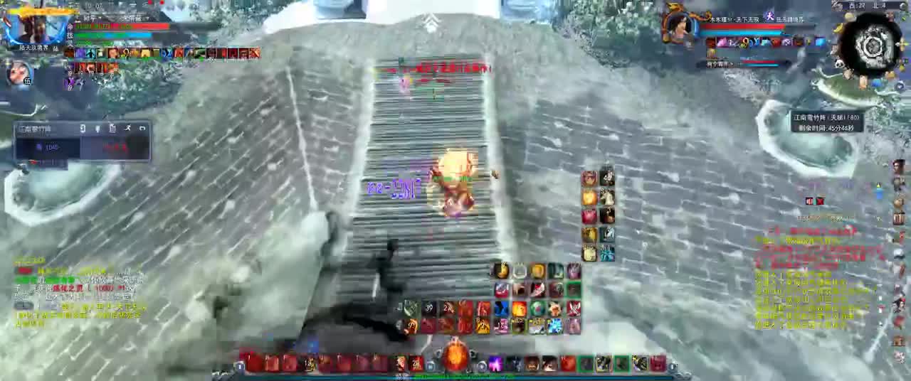 第一破甲会心HH 第2段