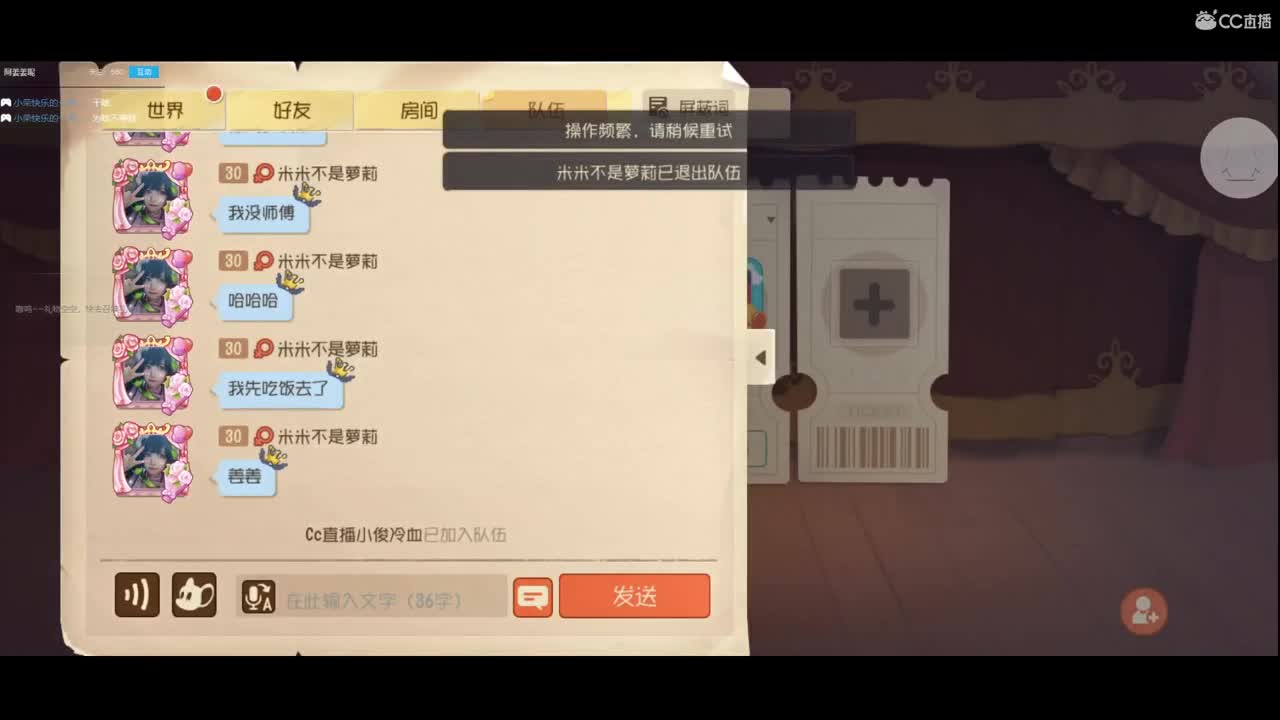 什么时候才能暴富啊~~ 第1段