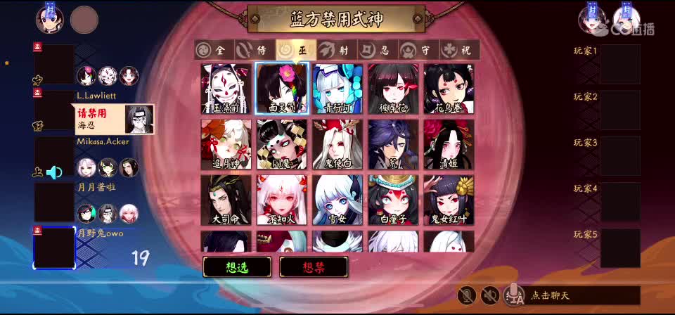 资质中单