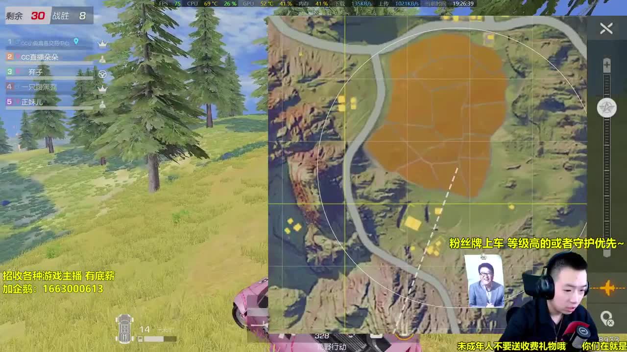 显示器能修好吗 第1段