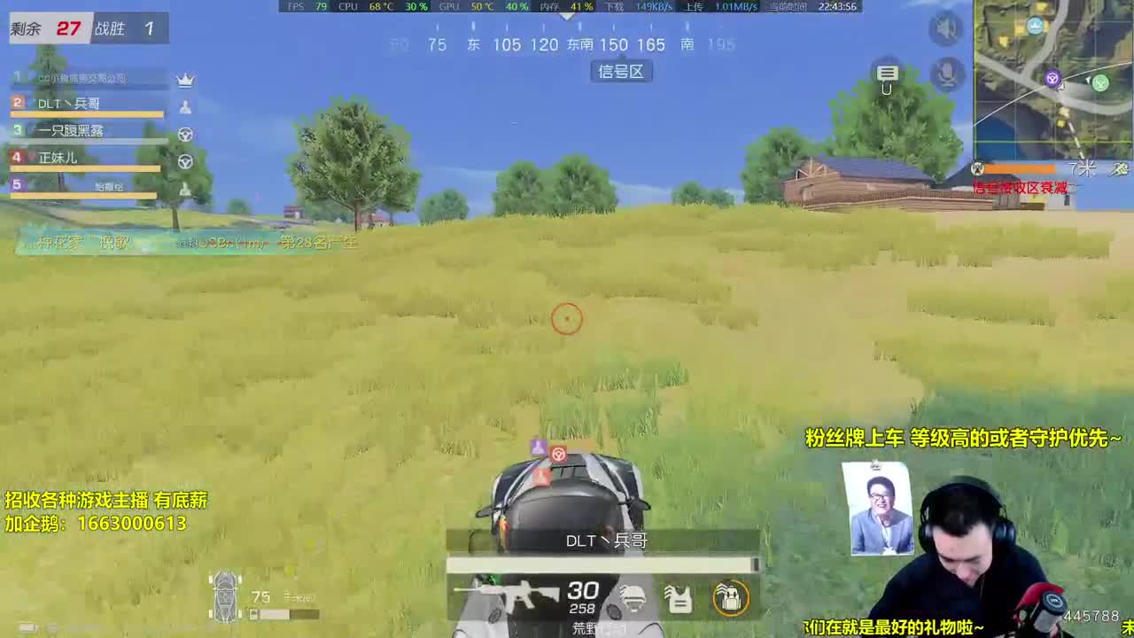 显示器能修好吗 第2段