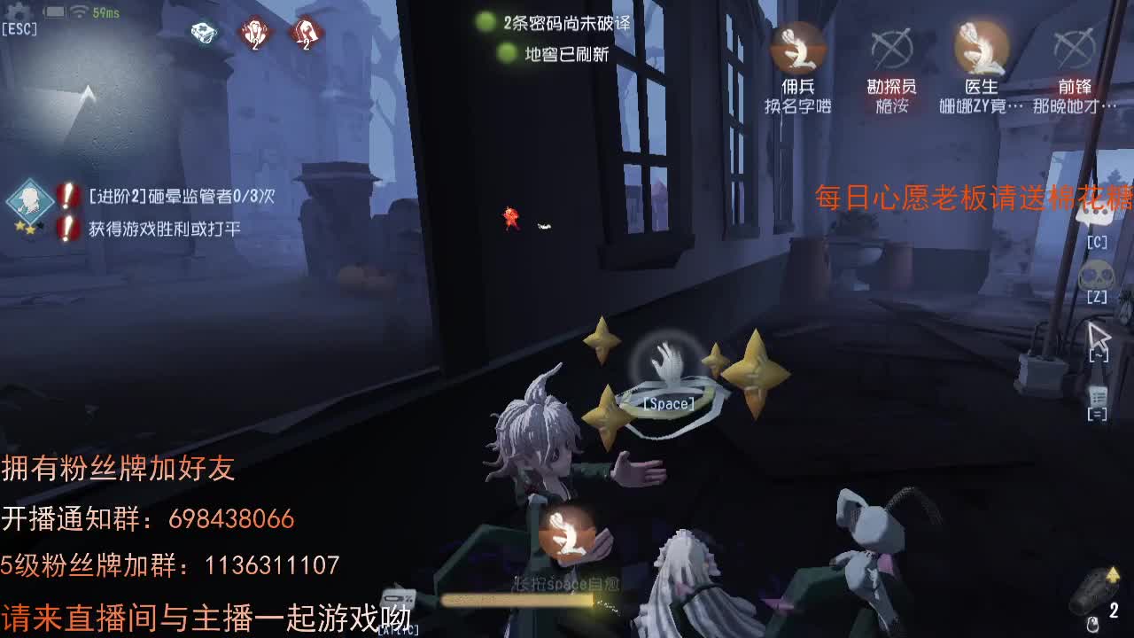 威廉的职责... 第1段