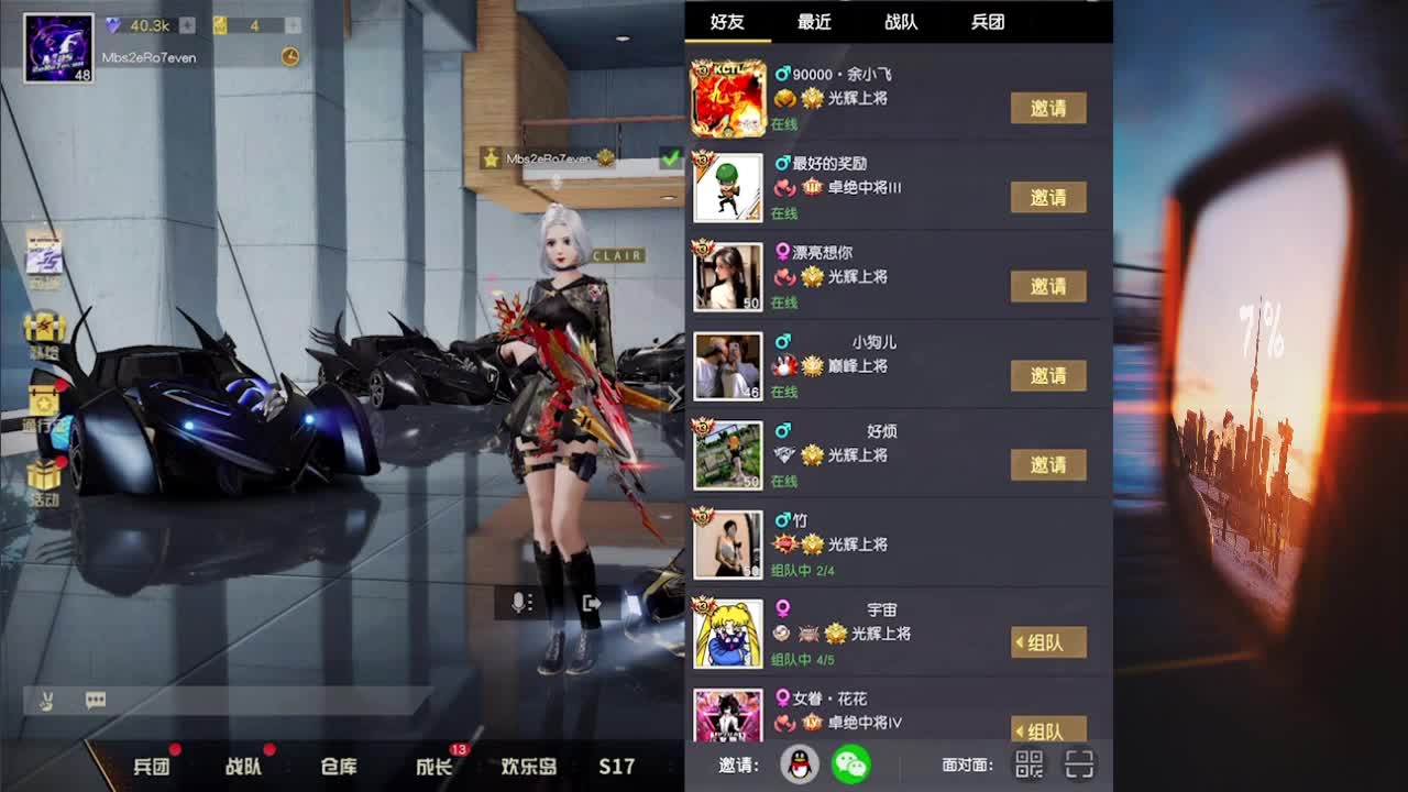 1 就爱看你装b的样子