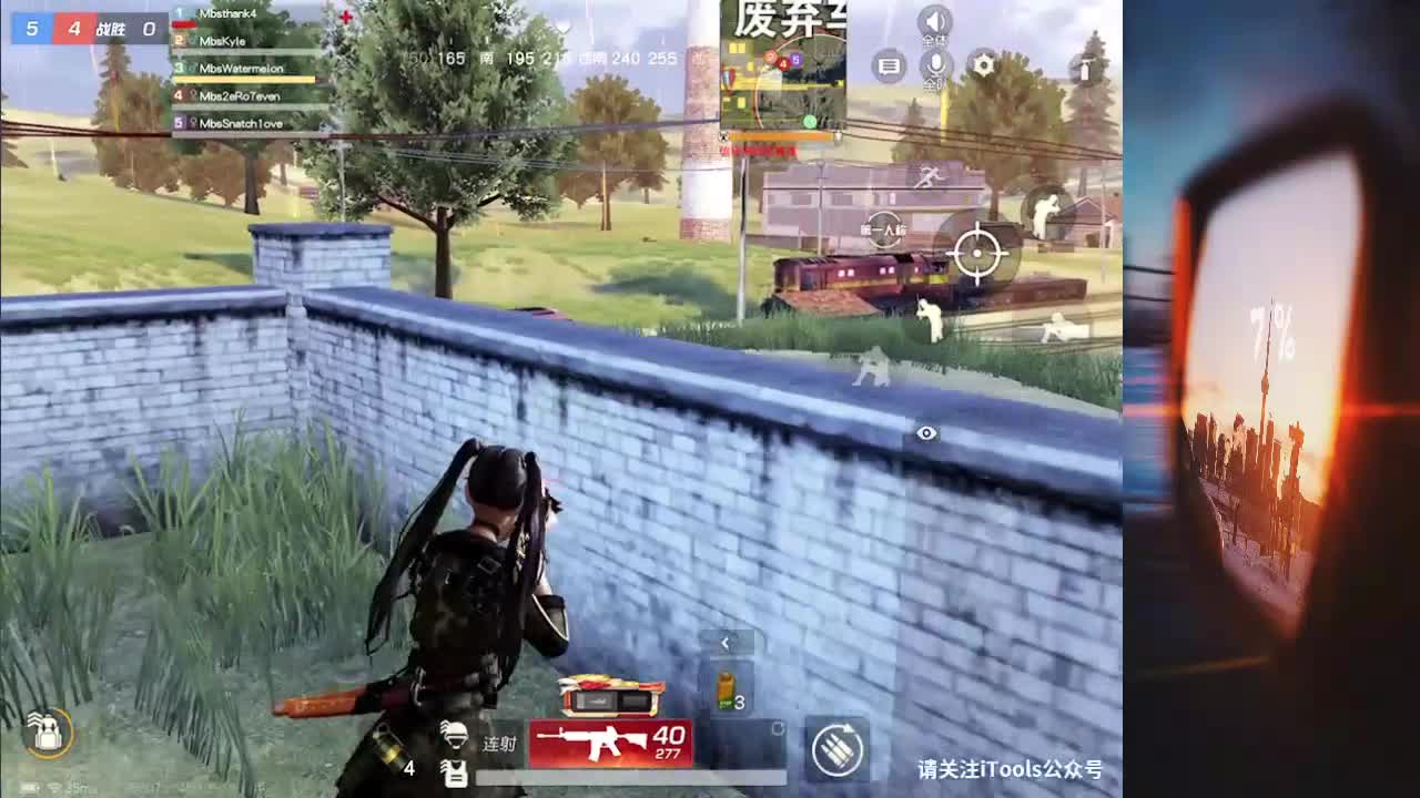 1 花有重开日 人无再重逢 第4段