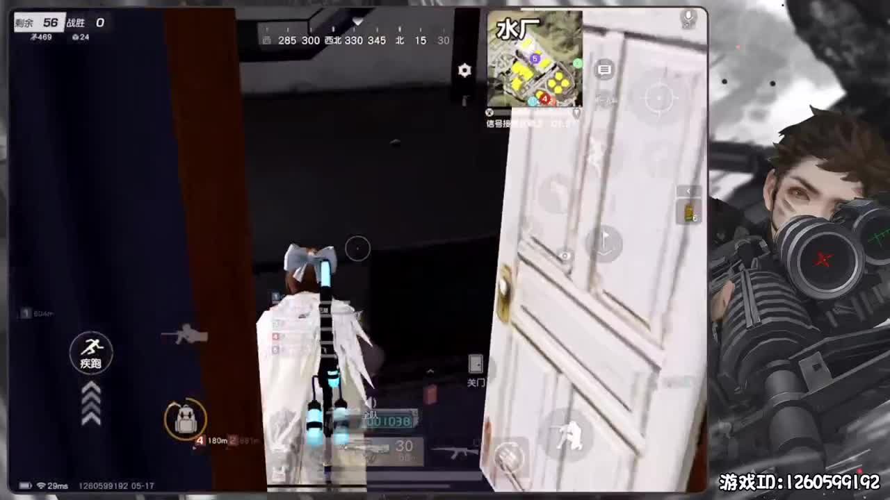 战队赛 第1段