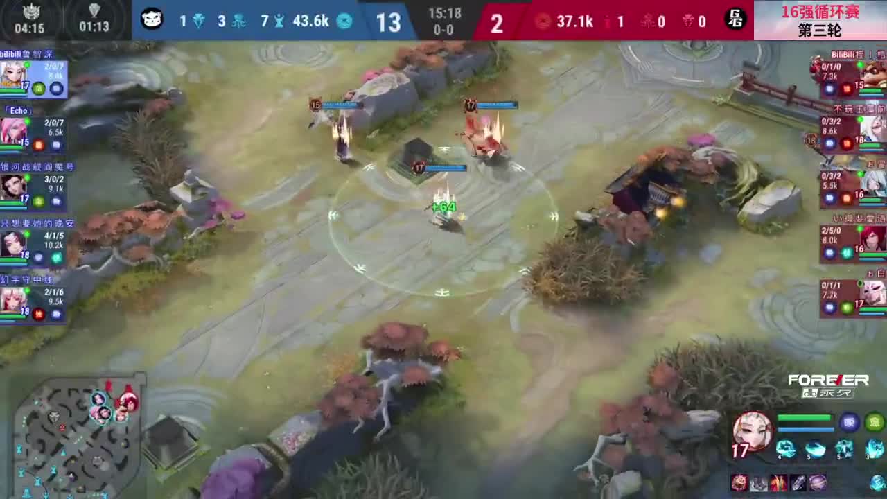 NeXT精英实力赛-十六强 第1段