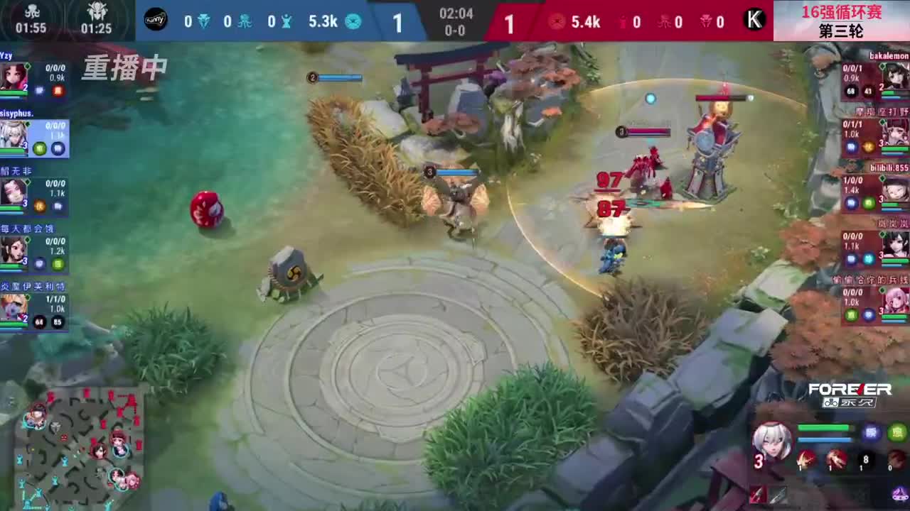 NeXT精英实力赛-十六强 第2段