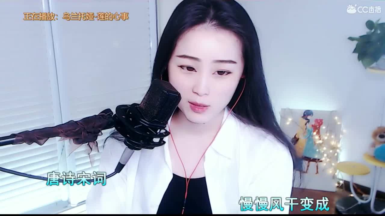 唱歌坤坤是认真的！