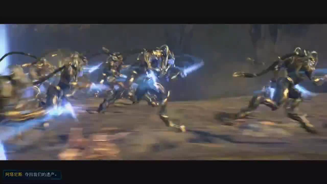 暴雪游戏频道 第5段