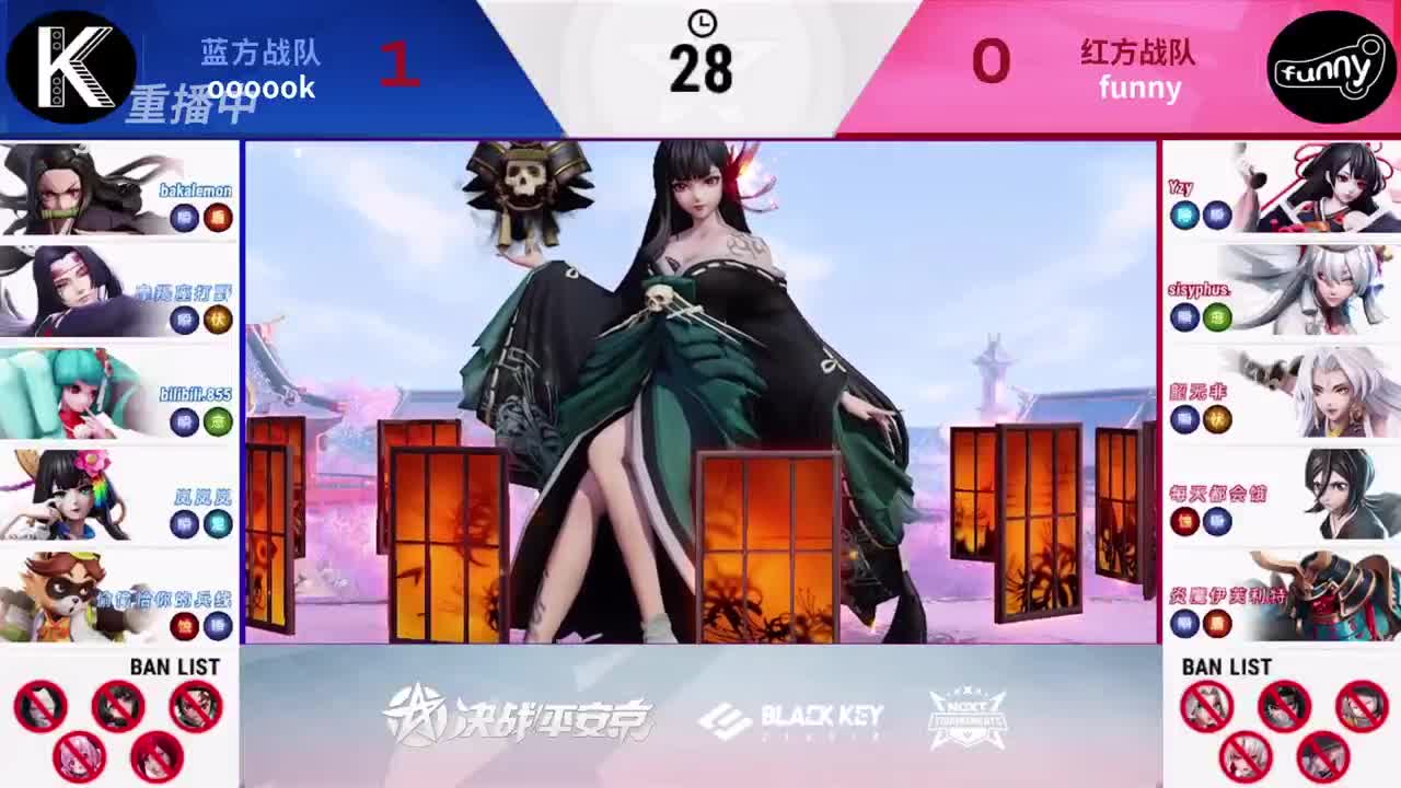 NeXT精英实力赛-十六强 第1段