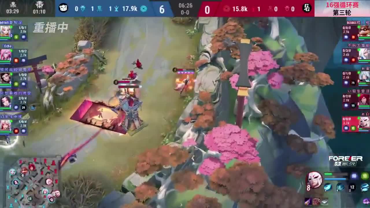 NeXT精英实力赛-十六强 第3段