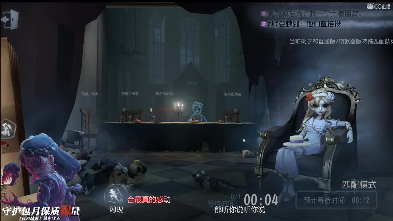 不要逼我我结婚了啊 第1段