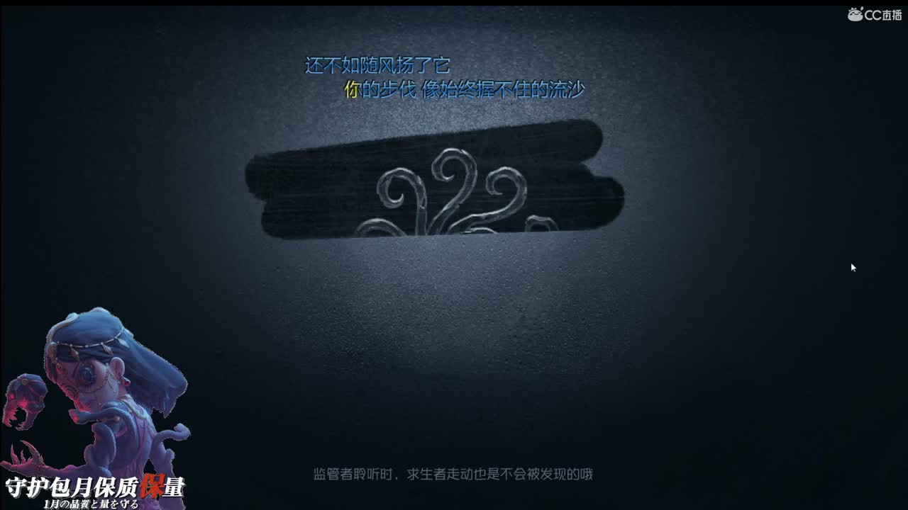 不要逼我我结婚了啊 第2段