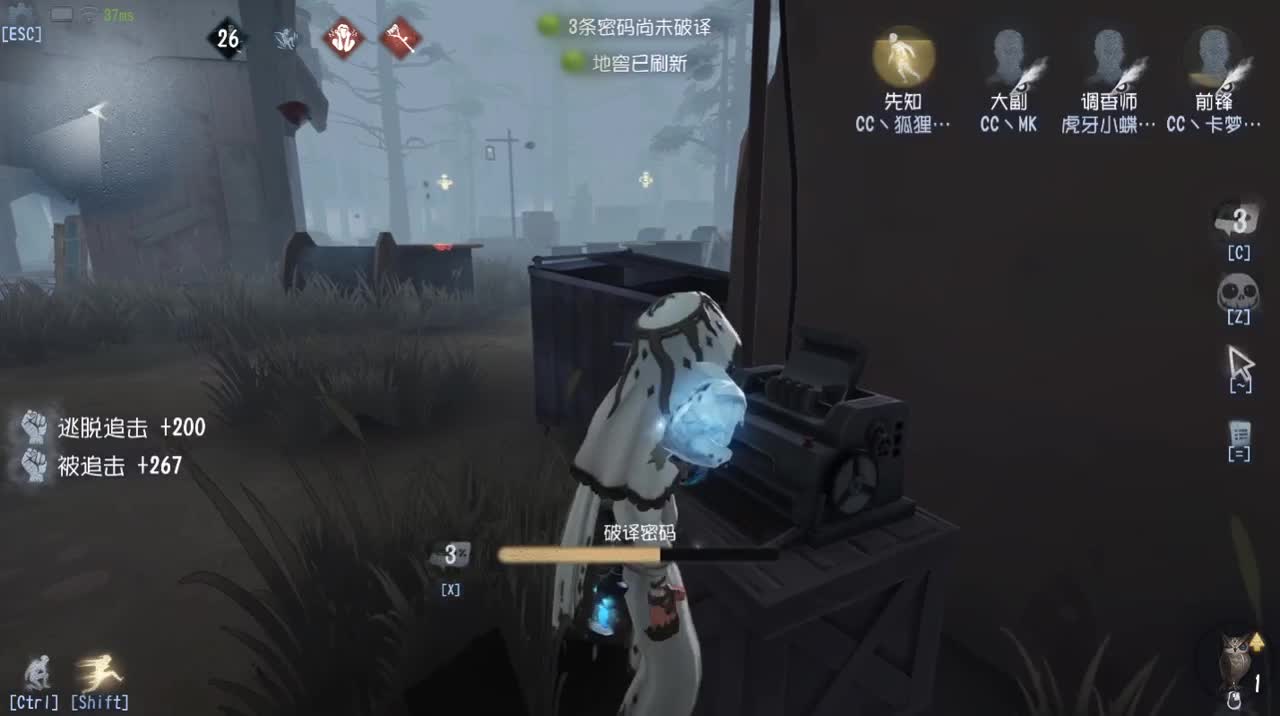 我说我玩的很菜吗