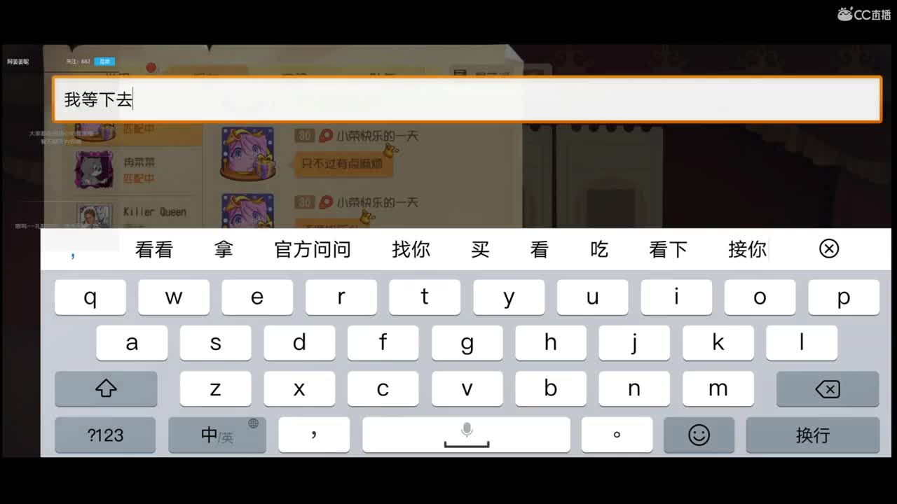 北笙进来笑一个~