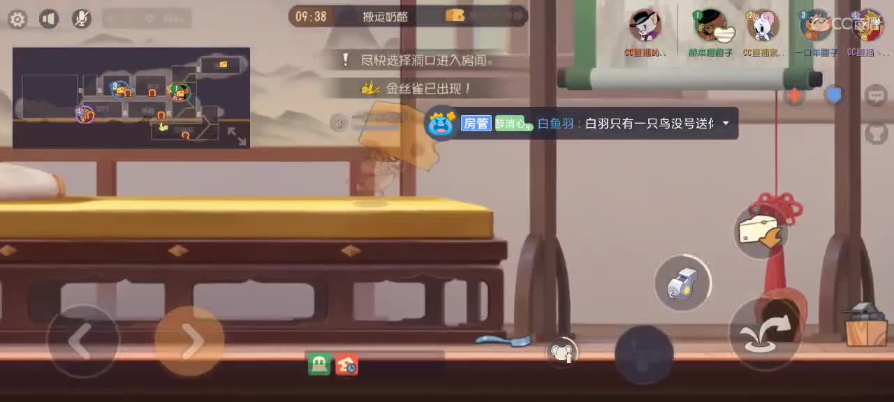 干活挣钱讨～咳咳