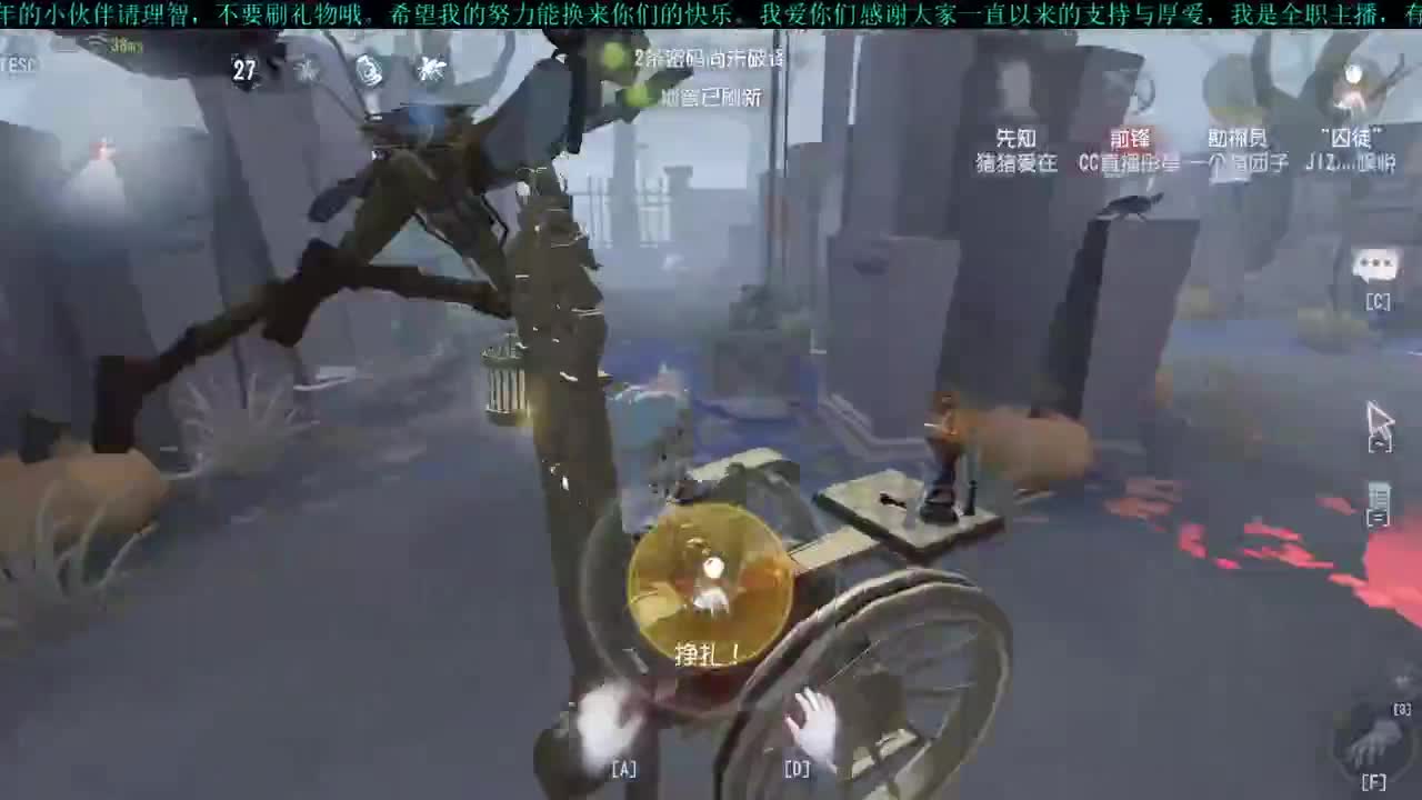 洋洋洋：新赛季 开始啦