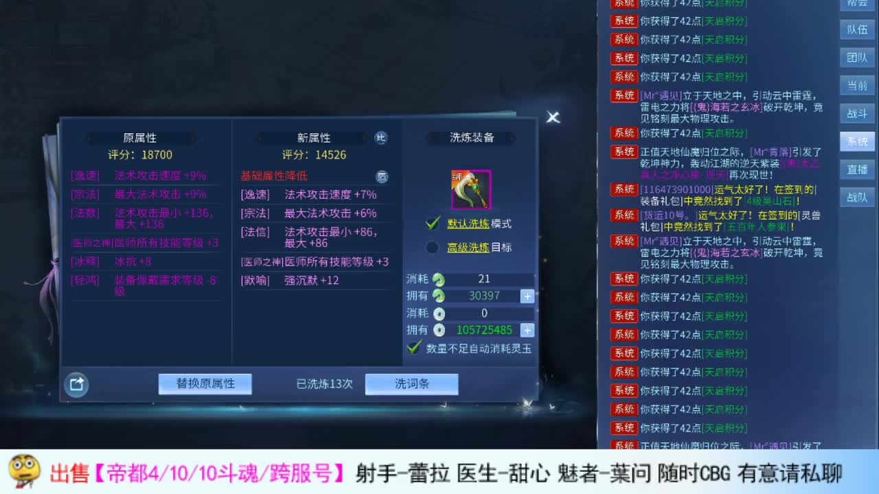 啦啦啦~