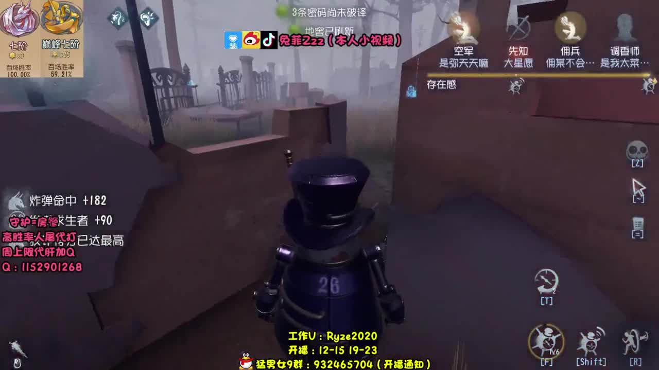人屠双皇鸭~ 第1段