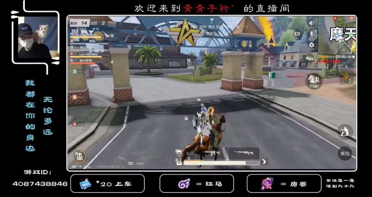 恭喜老头 有情人终成眷属。 第2段