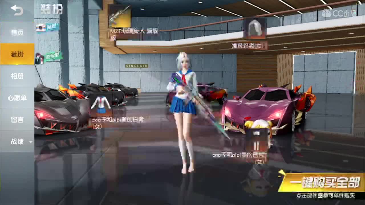 下午茶