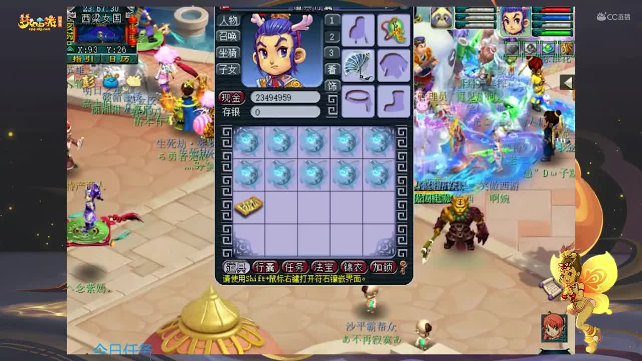 【装备鉴定】鉴定装备最激动人心时刻【CC情报站】